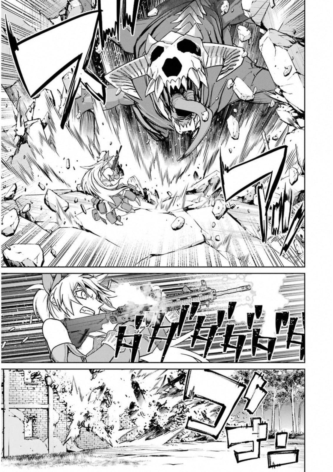 Mahou Shoujo Tokushuusen Asuka Chapter 33 23